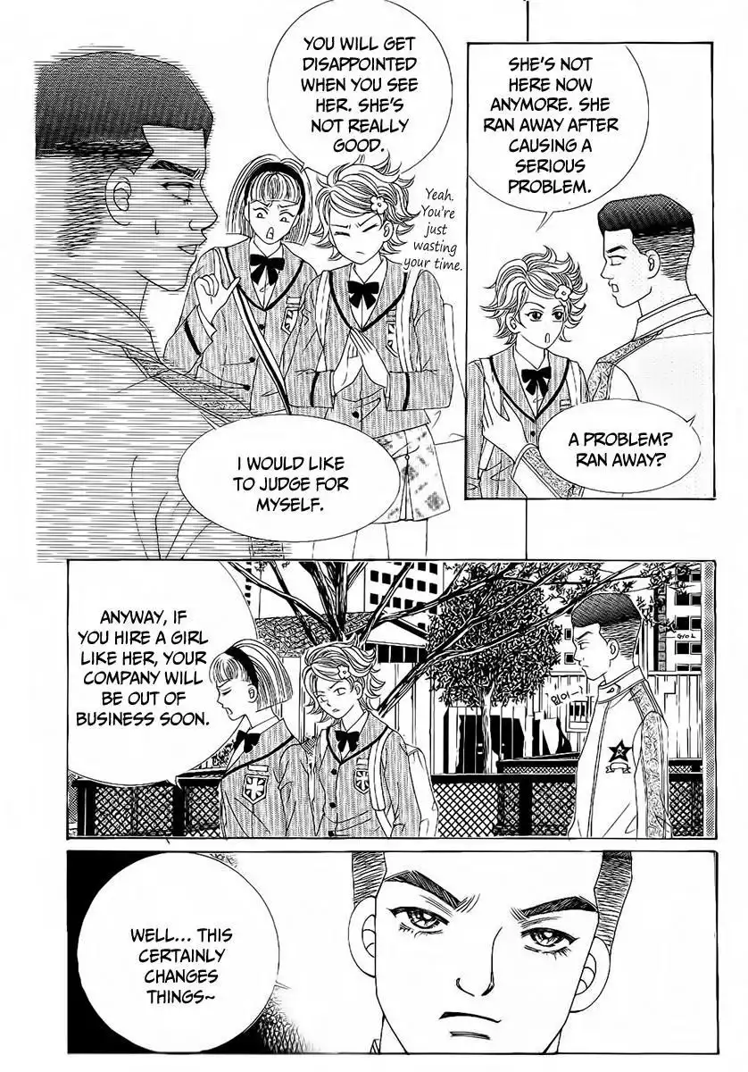 Boy of the Female Wolf Chapter 92 31